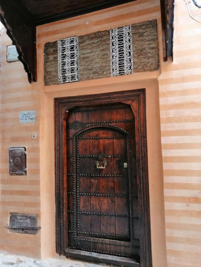 Riad Aventurine Marrakesh Bagian luar foto
